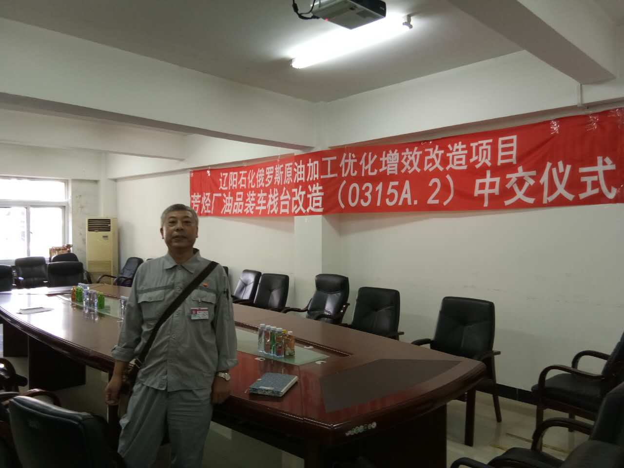 �D�飺���m�����O�����н���